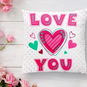 RealHomes K2083 Puanlı Love You Baskıılı Dijital Baskılı Kırlent Kılıfı