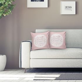 RealHomes K227 Home Sweet Home Dijital Baskılı Dekoratif Kırlent Kılıfı