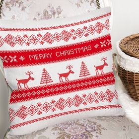 RealHomes K3026 Merry Christmas Kanaviçe Görünümlü Geyikler Baskılı Kırlent Kılıfı