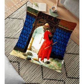 RealHomes Kaplumbağa Terbiyecisi Dijital Baskılı Dekoratif 70x70 cm Yer Minderi