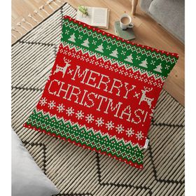 RealHomes Merry Christmas Motifli Dijital Baskılı 70x70 cm Yer Minderi
