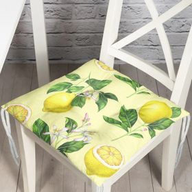 RealHomes P3096 Krem Zeminli Limon Desenli Dekoratif Pofidik Sandalye Minderi
