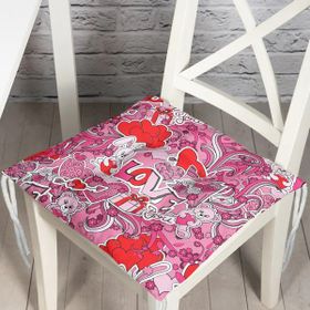 RealHomes P3219 Pembe Zeminli Love You Temalı Modern Pofidik Sandalye Minderi