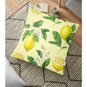 RealHomes YER-3096 Krem Zeminli Limon Desenli Dekoratif 70x70 cm Yer Minderi