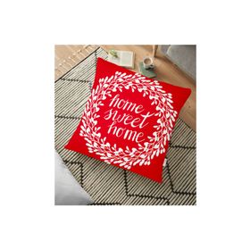 RealHomes YER-504 Home Sweet Home Dijital Baskılı Dekoratif 70x70 cm Yer Minderi
