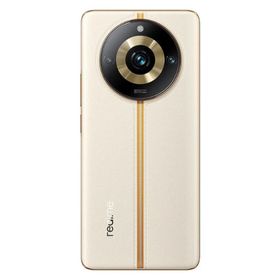Realme 11 Pro Plus 5G 512 GB 12 GB Ram Bej