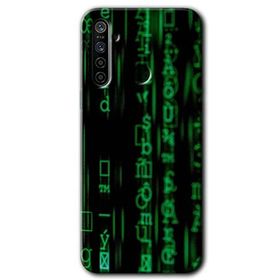 Realme 6I Matrix Baskılı Uyumlu Silikon Kılıf