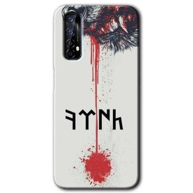 Realme 7 Graffiti Çizgi Film Baskılı Uyumlu Silikon Kılıf