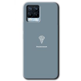 Realme 8 Pro Beyin Gıdası Baskılı Uyumlu Silikon Kılıf