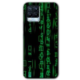 Realme 8 Pro Matrix Baskılı Uyumlu Silikon Kılıf