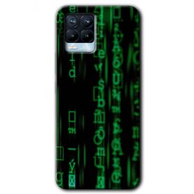 Realme 8 Pro Matrix Baskılı Uyumlu Silikon Kılıf