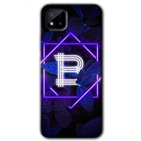 Realme C11 Dark Neon Yaprak B Harfi Baskılı Uyumlu Silikon Kılıf