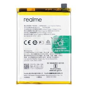 Realme C2 BLP721 Batarya