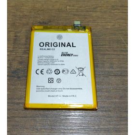 Realme C2 BLP721 Batarya