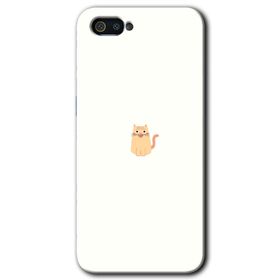 Realme C2 Cat Minimalism Baskılı Uyumlu Silikon Kılıf