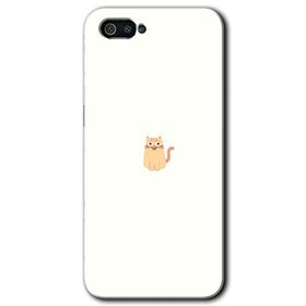 Realme C2 Cat Minimalism Baskılı Uyumlu Silikon Kılıf