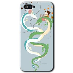 Realme C2 Snake Friendship Baskılı Uyumlu Silikon Kılıf