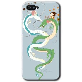 Realme C2 Snake Friendship Baskılı Uyumlu Silikon Kılıf