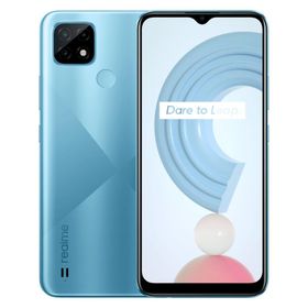 Realme C21 64GB 4GB Ram Mavi