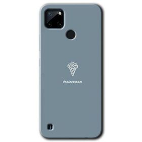 Realme C21 Beyin Gıdası Baskılı Uyumlu Silikon Kılıf