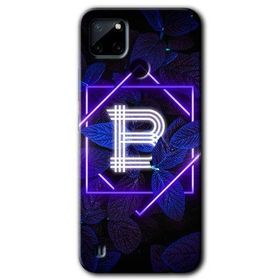 Realme C21 Dark Neon Yaprak B Harfi Baskılı Uyumlu Silikon Kılıf