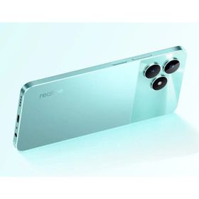 Realme C51 128GB 4GB Ram Yeşil