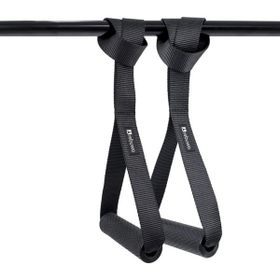 Rebuwo Çok Fonksiyonlu Fitness Elciği