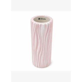 Rebuwo Pembe Beyaz Desenli Eva Foam Roller