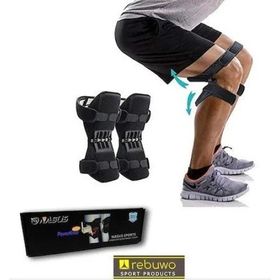 Rebuwo Power Knee Dizlik