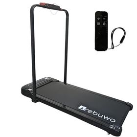 Rebuwo RW12 Bluetoothlu Uzaktan Kumandalı Katlanabilir Koşu Bandı