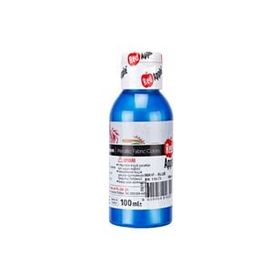 Red Apple 5783692 100 ml Mavi Kumaş Boyası