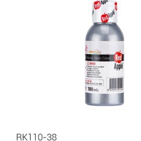 Red Apple Metalık Yaldız 100 ml Gümüş Kumaş Boyası