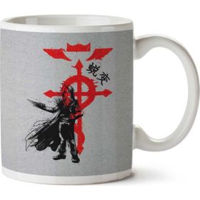 Red Sun Full Metal Alchemist Edward Baskılı Kupa