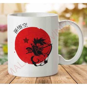 Red Sun Goku Dragonball Z Baskılı Kupa