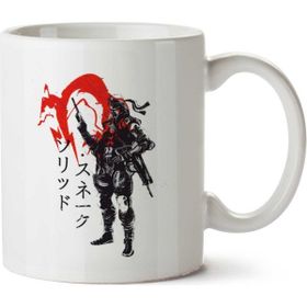 Red Sun Snake Metal Gear Solid Baskılı Kupa