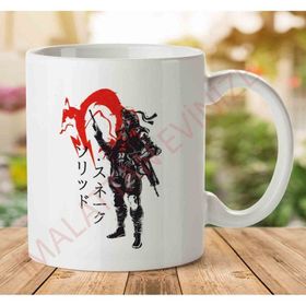 Red Sun Snake Metal Gear Solid Baskılı Kupa