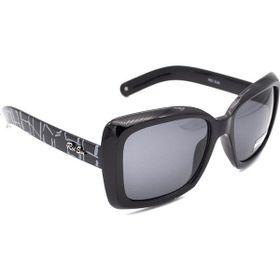 Red Sun TRRS036C1 Unisex Güneş Gözlüğü