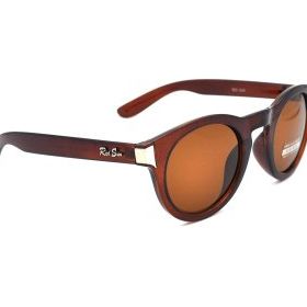 Red Sun TRRS037C1 Unisex Güneş Gözlüğü