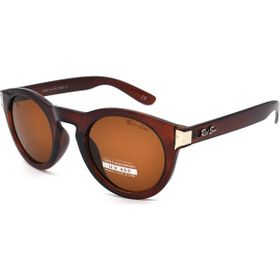 Red Sun TRRS037C1 Unisex Güneş Gözlüğü