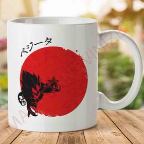 Red Sun Vegeta Dragonball Z Baskılı Kupa