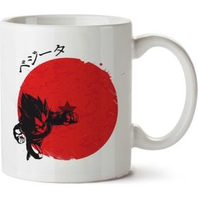 Red Sun Vegeta Dragonball Z Baskılı Kupa