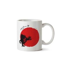 Red Sun Vegeta Dragonball Z Baskılı Kupa