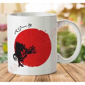 Red Sun Vegeta Dragonball Z Baskılı Kupa