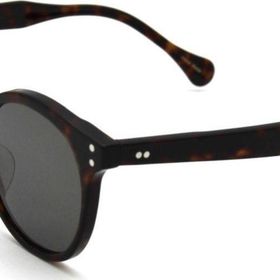 Redberry RB 9552 Tortoise Füme Kemik Unisex Güneş Gözlüğü