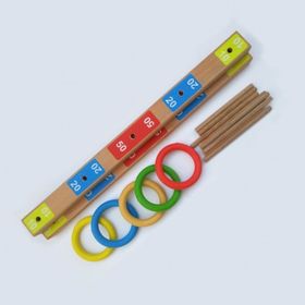 Redka 5259 Mesafe Oyunu