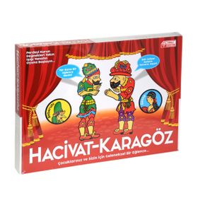 Redka KumToys 5242 Hacivat ve Karagöz Oyun