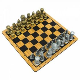 Redka Osmanlı Satrancı