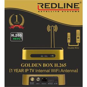 Redline Goldenbox Hd Uydu Kumandası