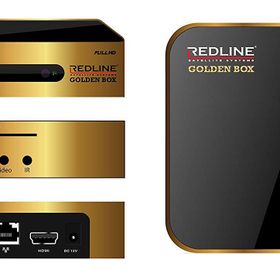 Redline Goldenbox Hd Uydu Kumandası