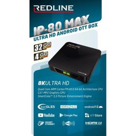 Redline IP-80 Max 4 GB 32 GB Android TV Box